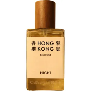 CitiScent Night - Cozy Place perfume bottle