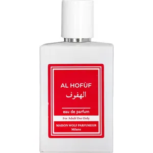 Maison Wolf Parfumeur Al Hofùf parfüm şişesi