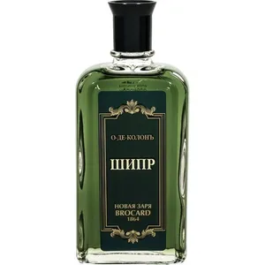 Nóvaya Zaryá Chypre / Шипр parfüm şişesi
