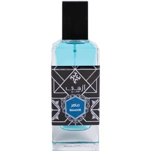 Azha Maahir / ماهر perfume bottle