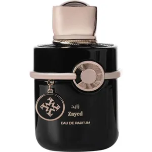 Azha Zayed / زايد perfume bottle