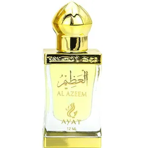 Ayat Al Azeem parfüm şişesi