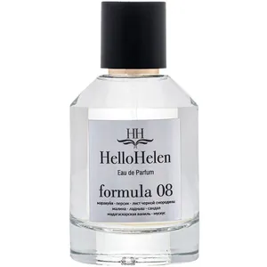 HelloHelen Formula 08 perfume bottle