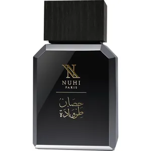 Nuhi Trojan Horse perfume bottle