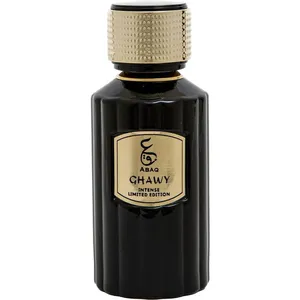 Abaq Al-Kuwait Ghawy / غاوي perfume bottle