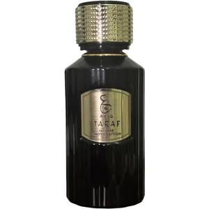 Abaq Al-Kuwait Taraf / ترف perfume bottle