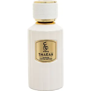 Abaq Al-Kuwait Tharaa / الثراء perfume bottle