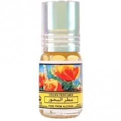 Al Rehab Bakhour (Perfume Oil) perfume bottle