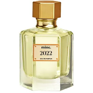 mine. 2022 perfume bottle