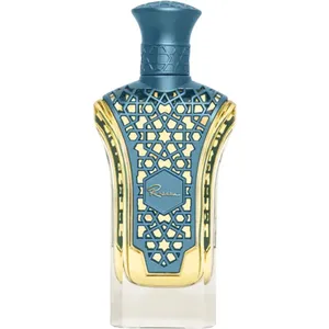 Junaid Perfumes Razeen parfüm şişesi