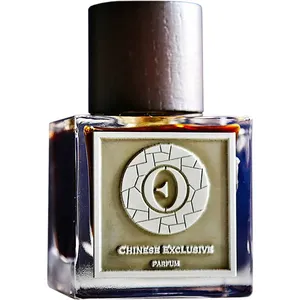 Ensar Oud Chinese Exclusive: Royal Kinam perfume bottle