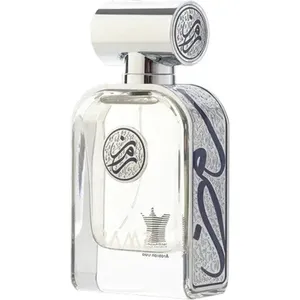 Arabian Oud Ramz / رمز parfüm şişesi