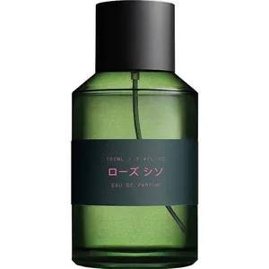 Marie Jeanne Rose Shiso / ローズ シソ perfume bottle