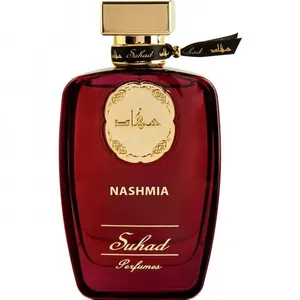 Suhad Perfumes Nashmia perfume bottle