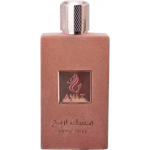 Ayat Musk Areej / مسك اريج perfume bottle