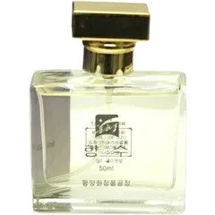 Unhasu Perfume (Blue Box) / 향수 (파란색 상자) perfume bottle