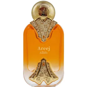 Nabeel Areej / أريج perfume bottle