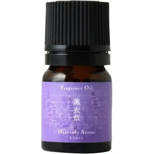 Heavenly Aroom Lavender (Perfume Oil) parfüm şişesi