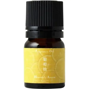 Heavenly Aroom Grapefruit (Perfume Oil) parfüm şişesi