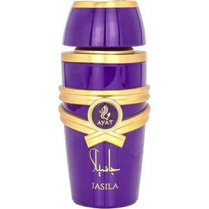 Ayat Jasila / جسيلة perfume bottle