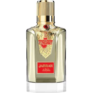 Nabeel Jarrah / جراح parfüm şişesi