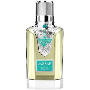 Nabeel Jassar / جسار perfume bottle