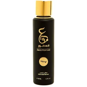 Abaq Al-Kuwait Meryl / ميريل (Hair Mist) parfüm şişesi