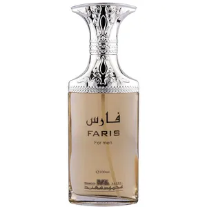 MS Mahmood Saeed Faris for Men parfüm şişesi