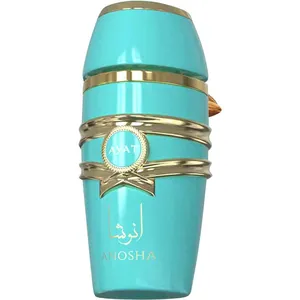 Ayat Anosha / أنوشا perfume bottle