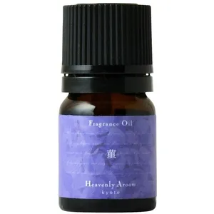 Heavenly Aroom Violet (Perfume Oil) parfüm şişesi