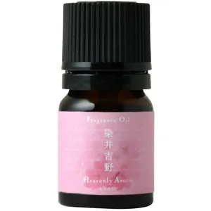 Heavenly Aroom Someiyoshino (Perfume Oil) perfume bottle