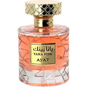 Ayat Yana Pink / يانا بينك parfüm şişesi