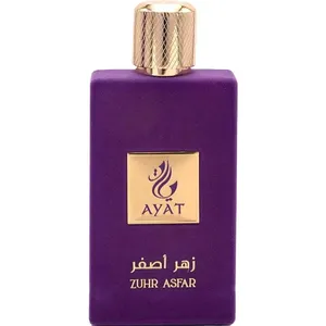 Ayat Zuhr Asfar / ظهر أصفر parfüm şişesi