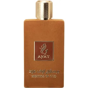 Ayat Prestige of Oud / هيبة العود perfume bottle