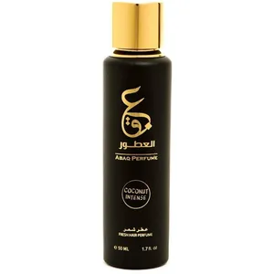 Abaq Al-Kuwait Coconut / كوكونت  (Hair Mist) perfume bottle