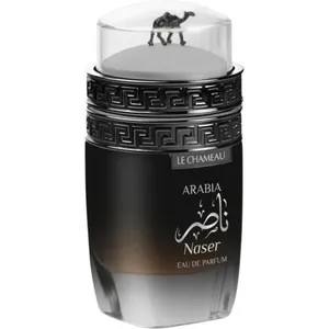 Le Chameau Arabia Naser perfume bottle