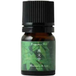 Heavenly Aroom Kuromoji (Perfume Oil) perfume bottle