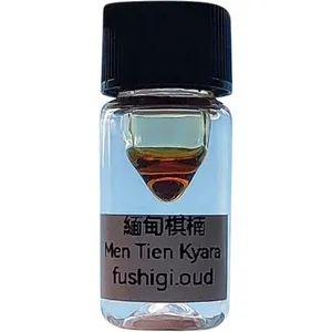 Fushigi Oud Men Tien Kyara 緬甸棋楠 parfüm şişesi