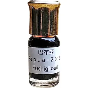 Fushigi Oud Papua 巴布亞 parfüm şişesi