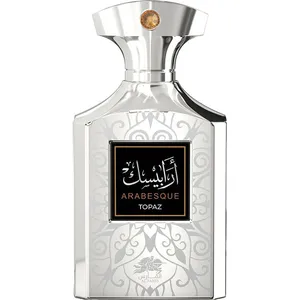 Al Fares Arabesque Topaz / ارابيسك parfüm şişesi