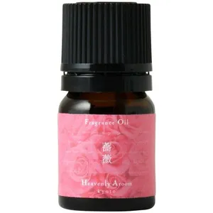 Heavenly Aroom Rose (Perfume Oil) perfume bottle