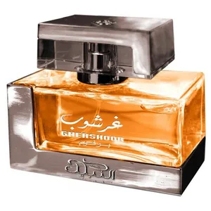 Nabeel Oudh Ghershoob parfüm şişesi