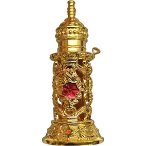 My Perfumes Maryam parfüm şişesi