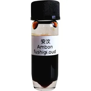 Fushigi Oud Ambon 安汶 parfüm şişesi