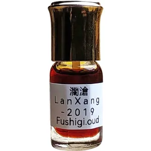 Fushigi Oud Lan Xang 瀾滄 parfüm şişesi
