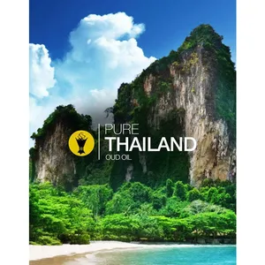 Oud Factory Thai Oud parfüm şişesi