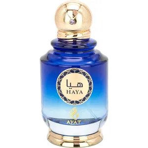 Ayat Haya / هيا parfüm şişesi