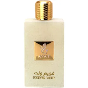 Ayat Forever White / فوريفر وايت parfüm şişesi