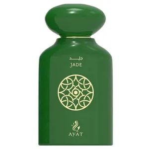 Ayat Jade / جايد perfume bottle