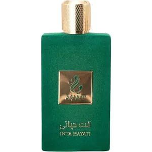Ayat Inta Hayati / انت حياتي perfume bottle